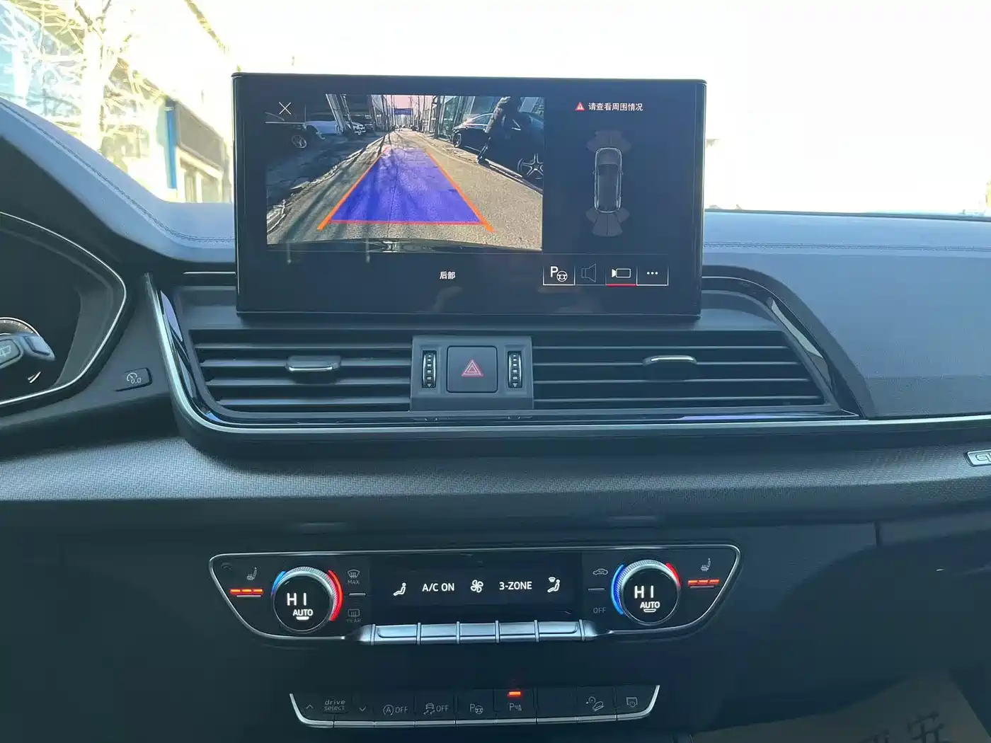 Audi Q5L 2022 Facelift 45T Luxury Dynamic фото 21