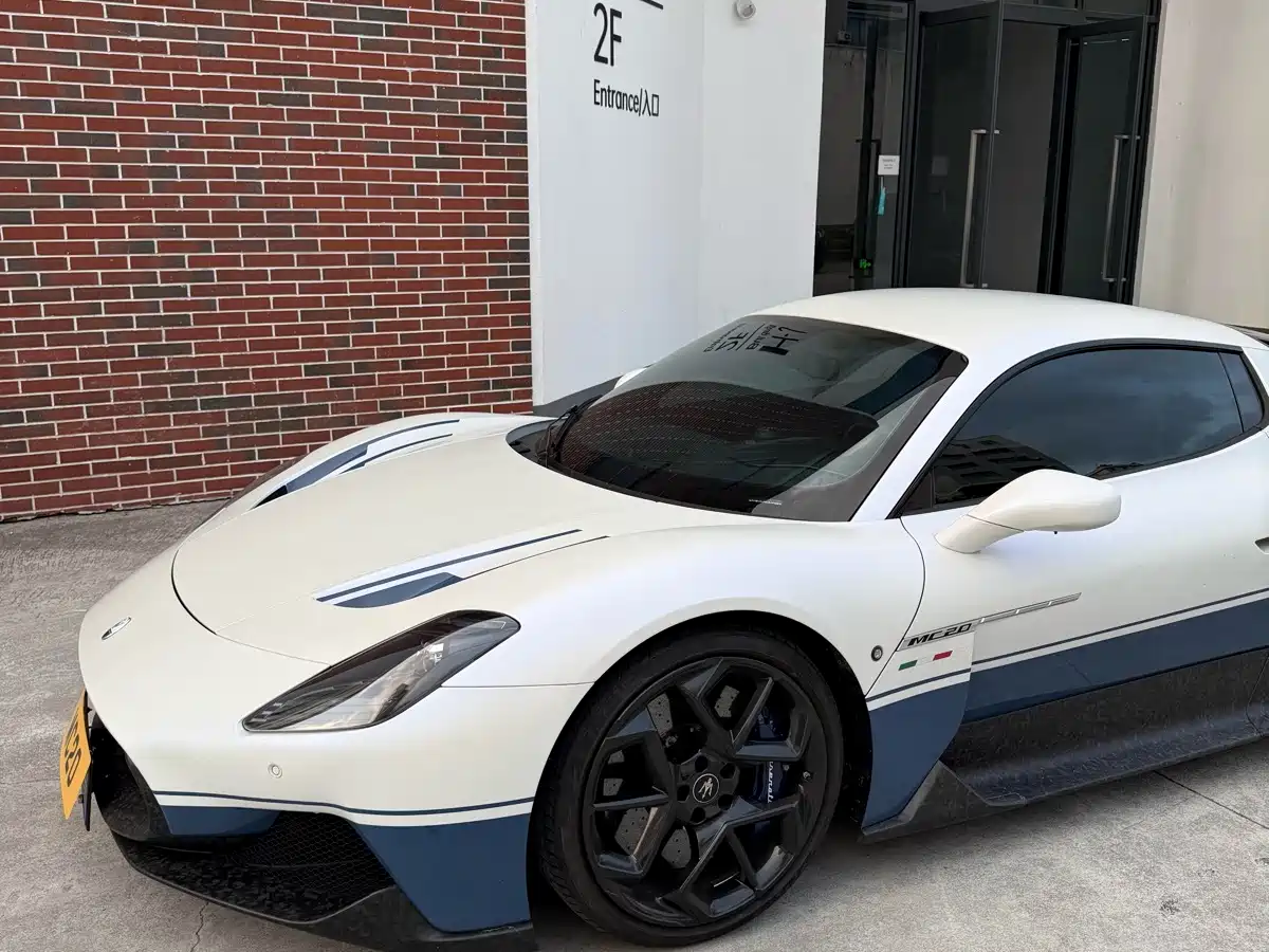 Maserati MC20 2023 2023 3.0T Standard Edition