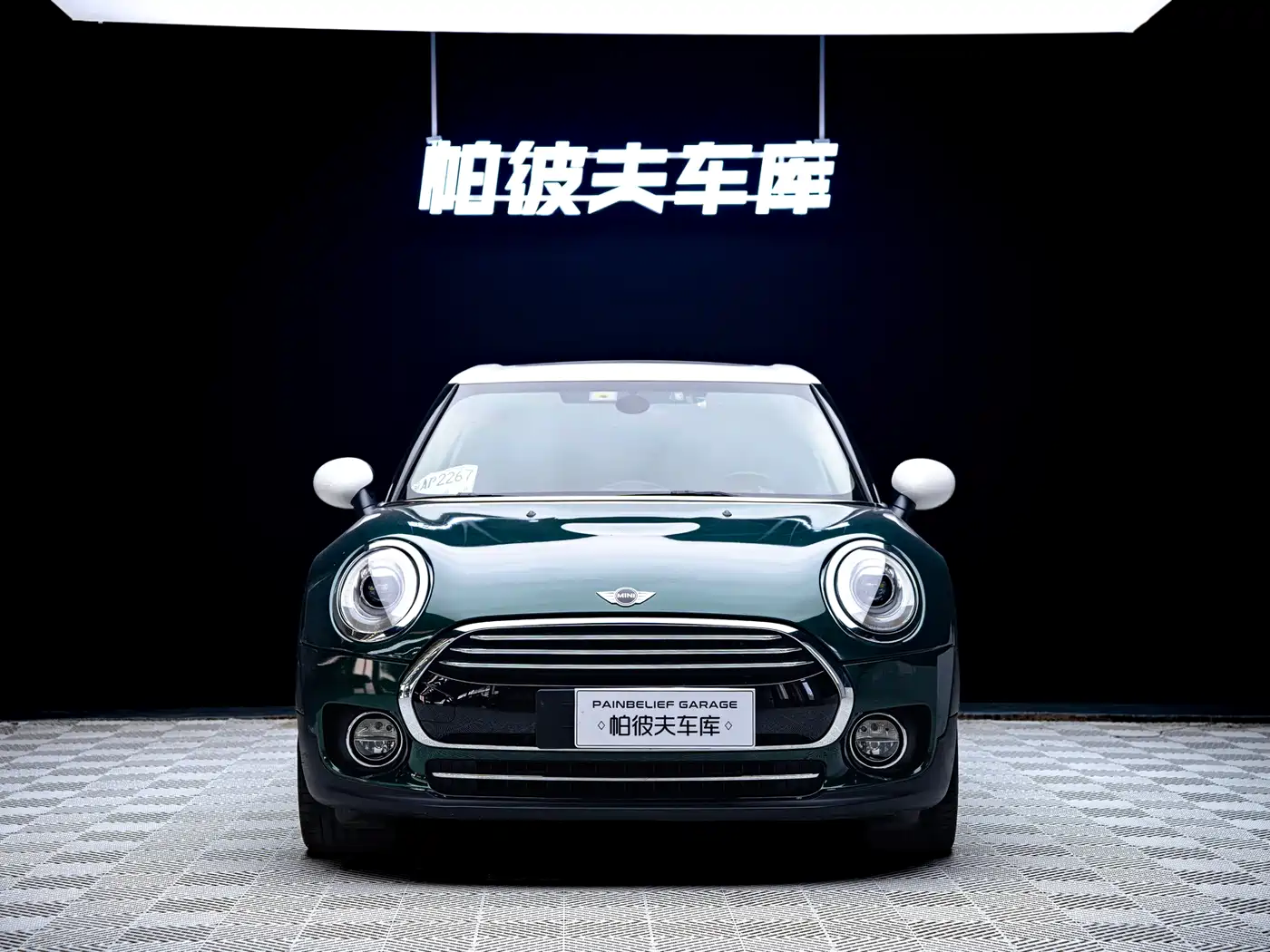 MINI CLUBMAN 2016 2016 1.5T COOPER