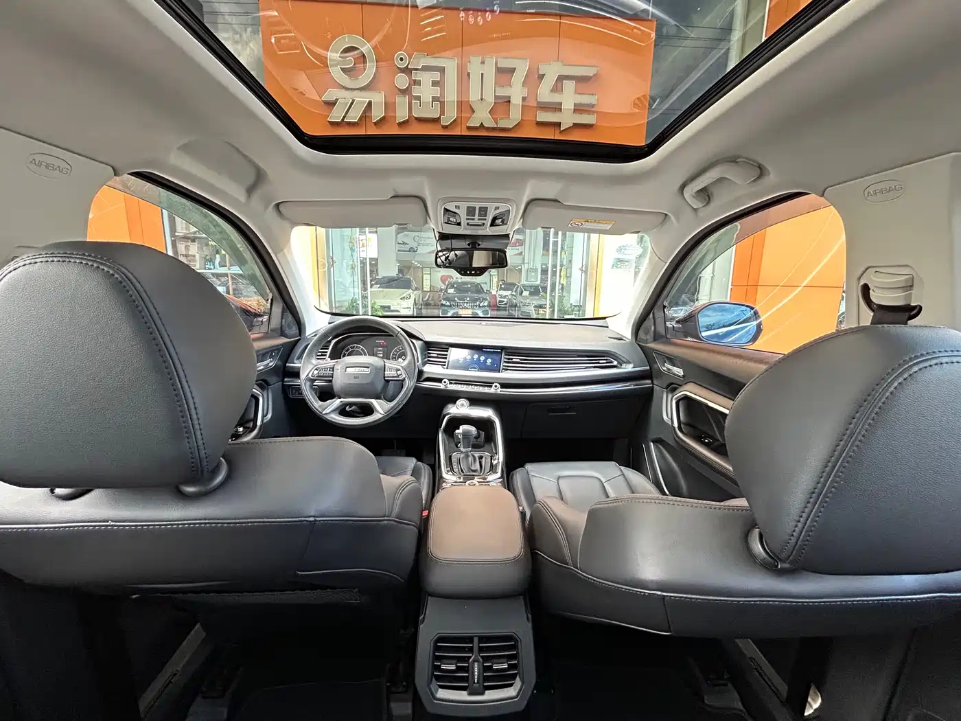 Haval H6 2017 Red Label 1.5T Automatic 2WD Smart Style фото 17
