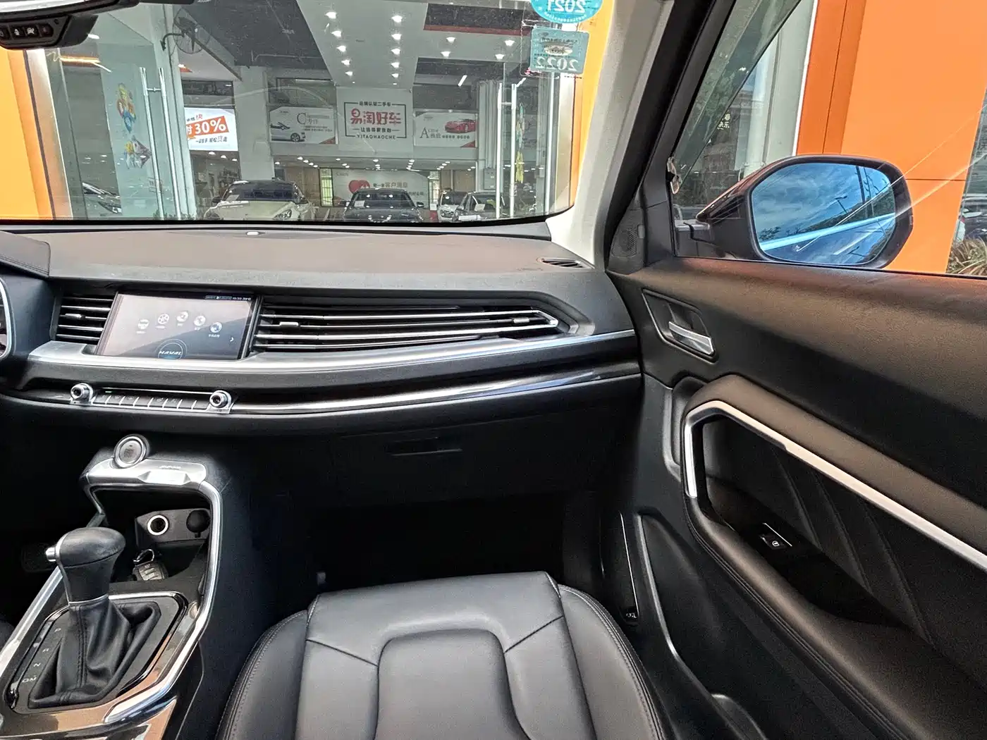 Haval H6 2017 Red Label 1.5T Automatic 2WD Smart Style фото 19