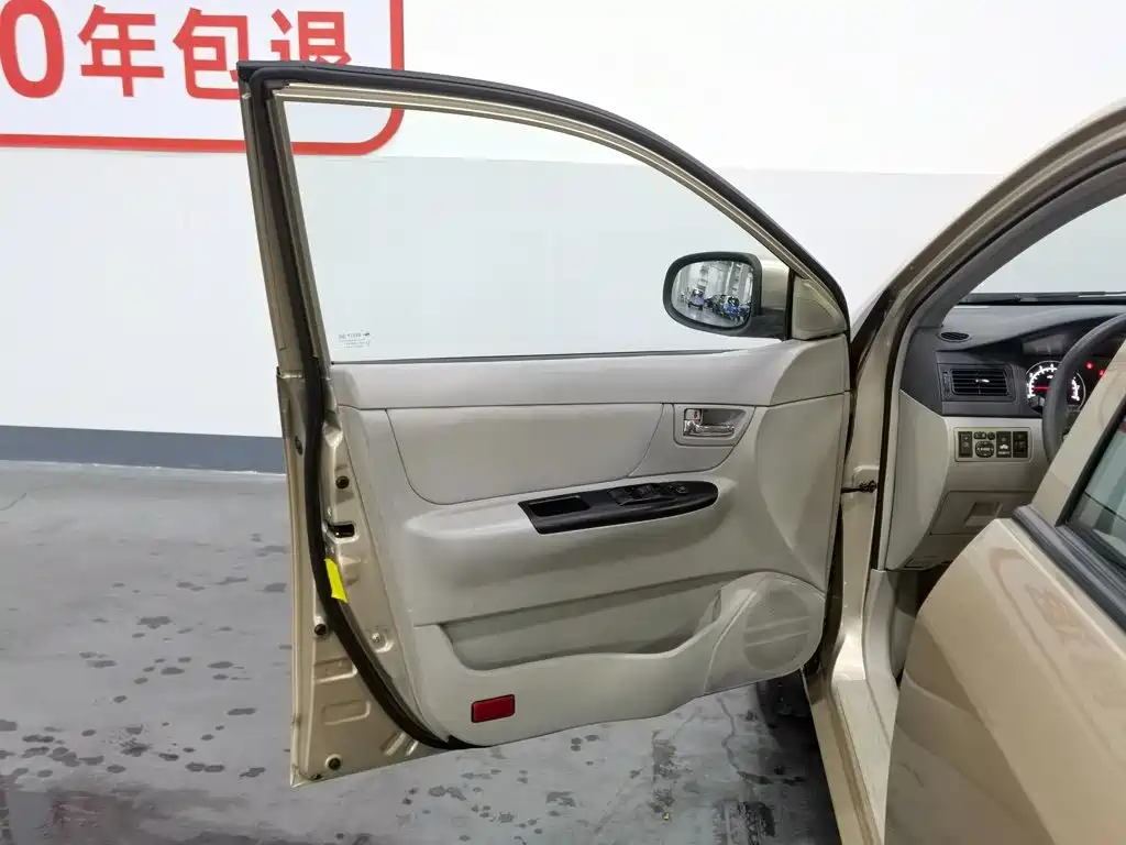 Geely Hai Jing 2012 2011 Energy-saving Edition 1.5L Manual Standard
