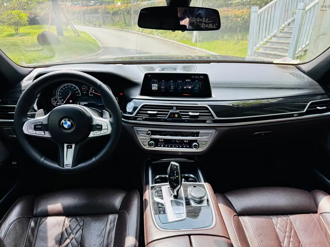 BMW 7 Series 2016 730Li Luxury фото 8