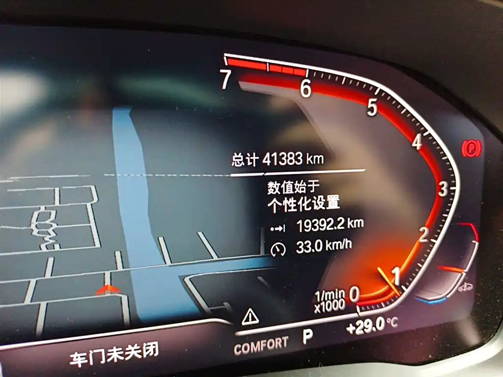 BMW 3 Series 2020 320Li M Sport Package фото 8