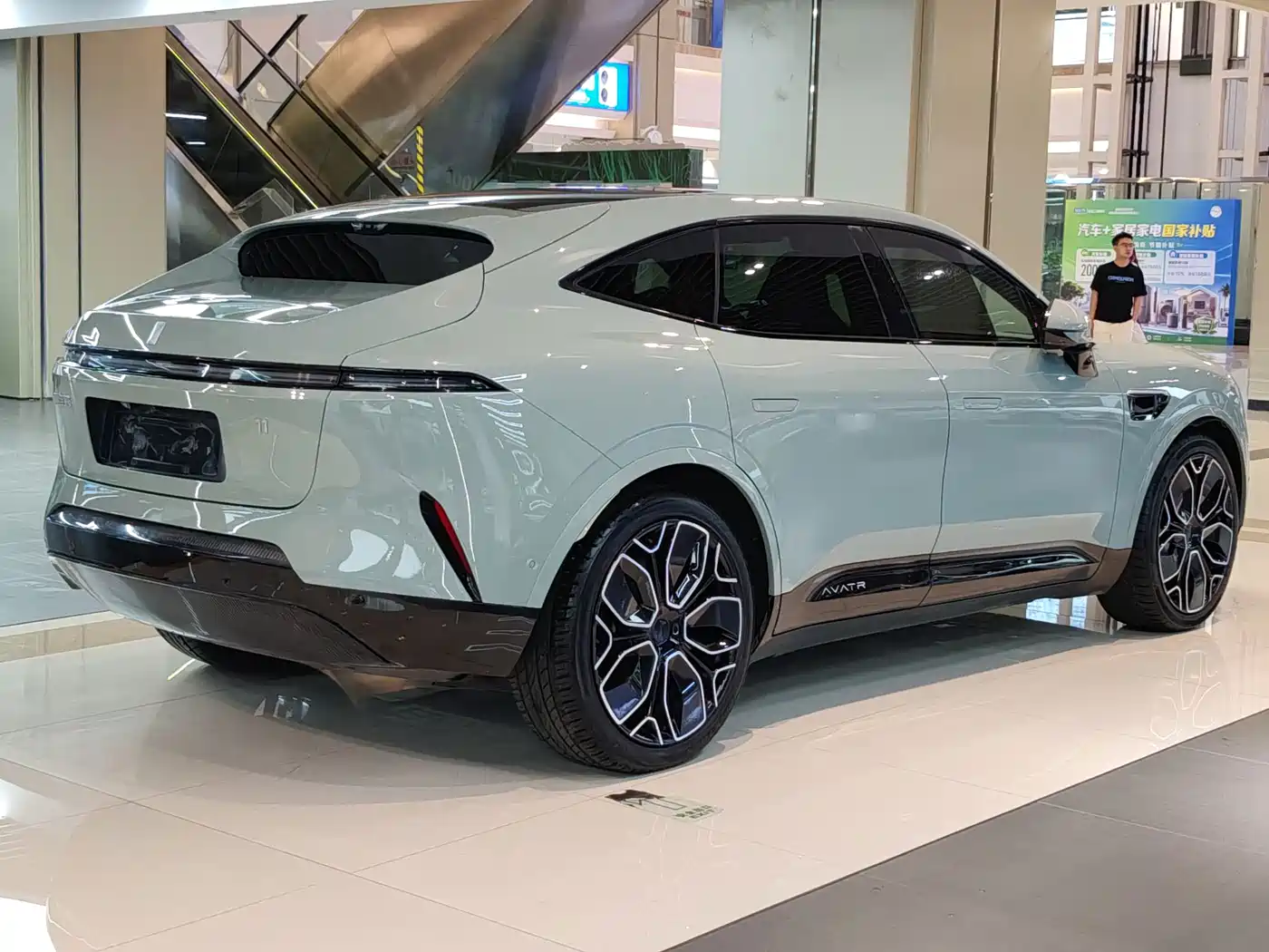 Фото 5 - Avatr 11