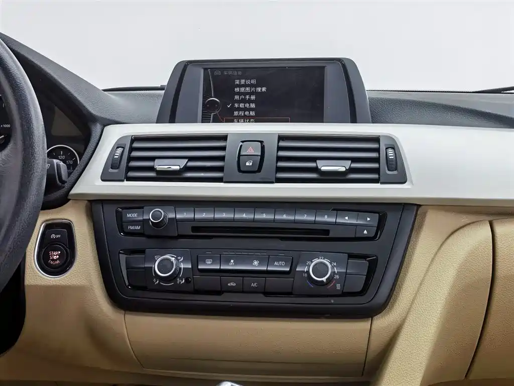 BMW 3 Series 2013 316i Progressive фото 12
