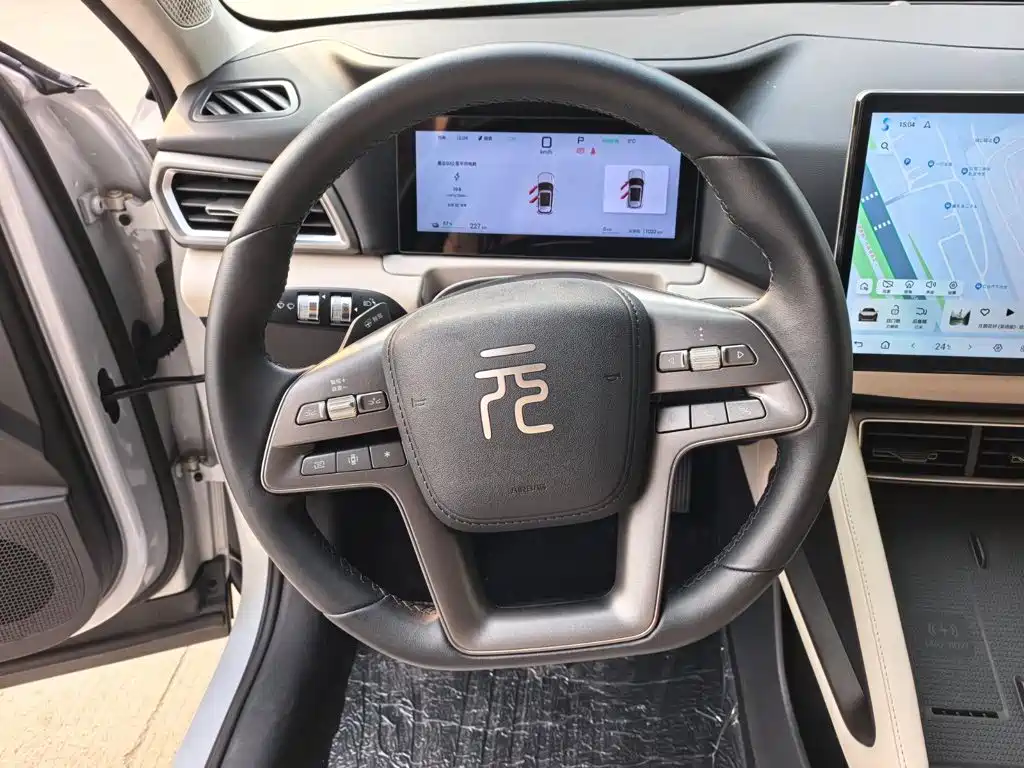 BYD Yuan UP 2025 2025 Smart Drive Edition 401KM Vitality Version