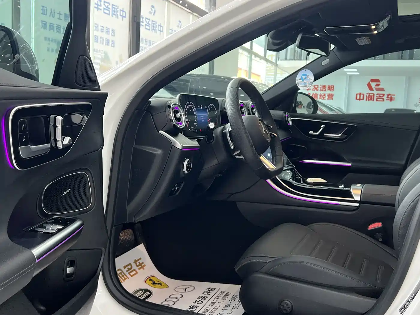 Mercedes-Benz C-Class 2024 C 260 L Sport фото 9