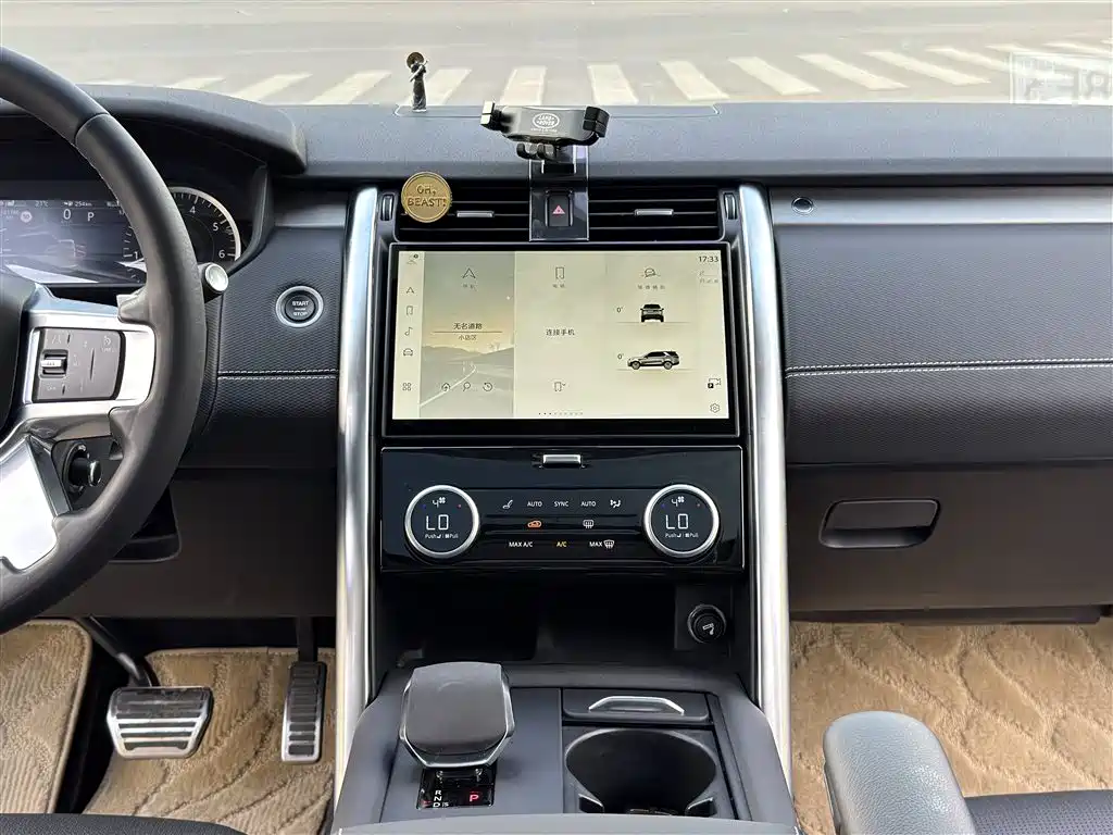 Land Rover Discovery 2023 Facelift 360PS R-Dynamic S фото 10