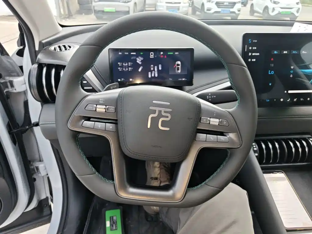 BYD Yuan PLUS 2026 2025 Smart Drive 510KM Surpass Edition
