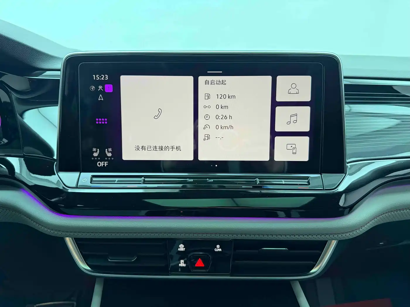 Volkswagen Teramont 2024 Teramont X 380TSI 4WD Premium Luxury Edition фото 12