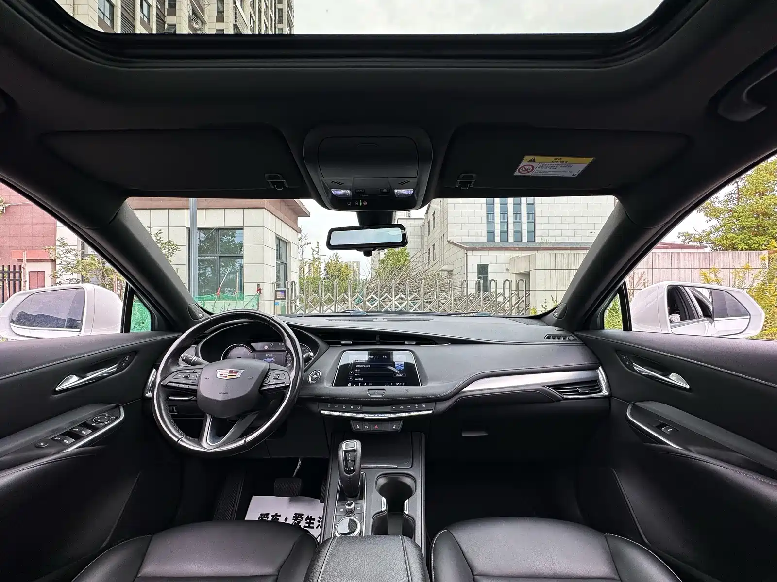 Photo 6 - Cadillac XT4