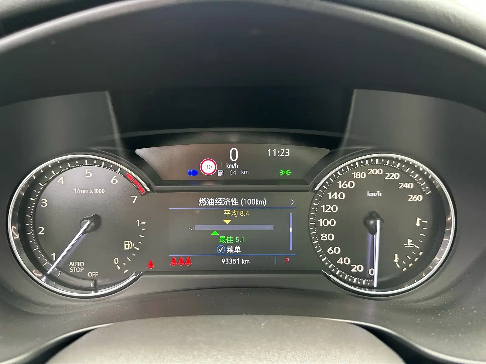 Photo 10 - Cadillac XT4