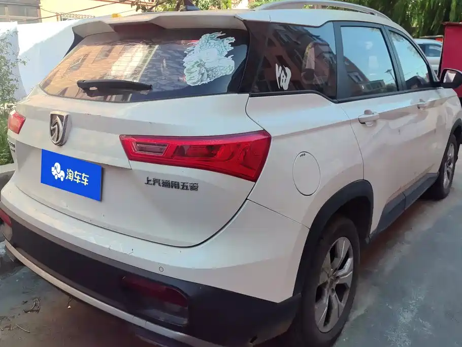 Baojun 530 2020 2020 1.5T Manual Luxury 5-seater