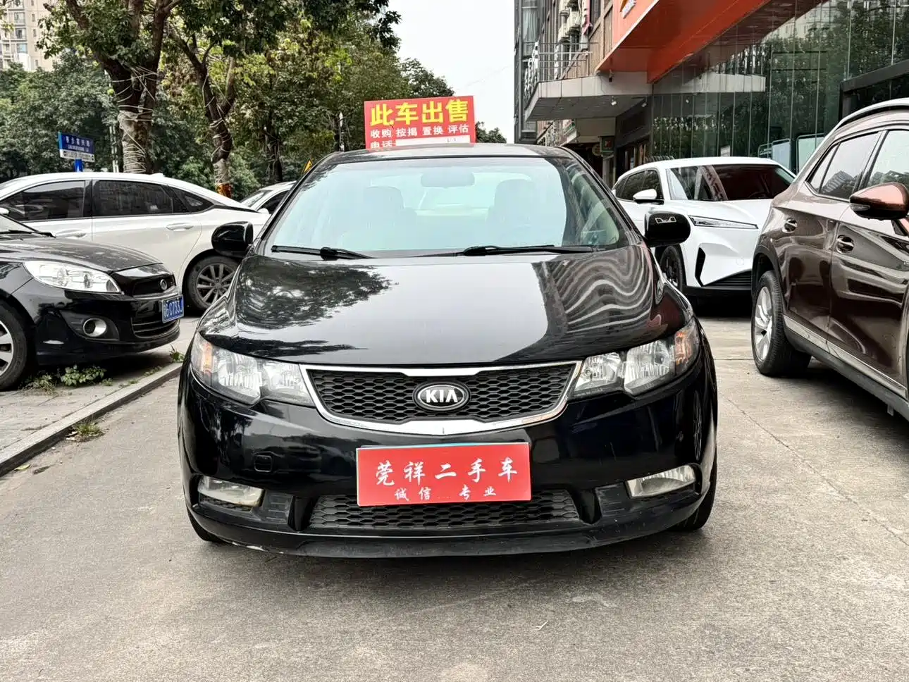 Kia Forte 2013 2012 1.6L MT GL Commemorative Edition