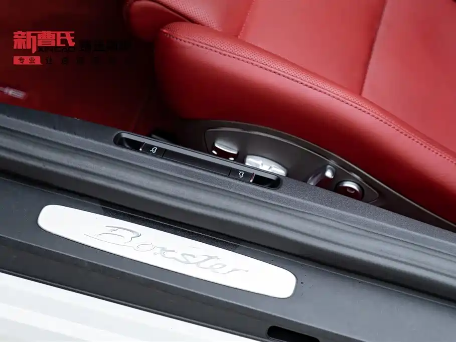 Porsche 718 2022 Boxster 2.0T фото 13