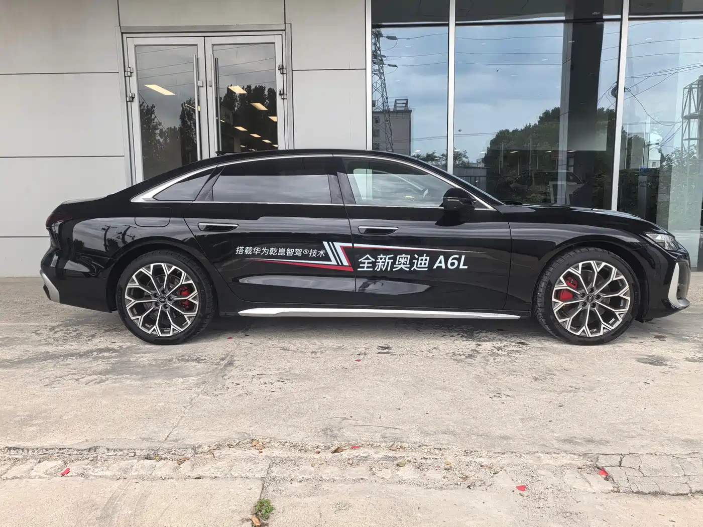 Audi A6L 2026 2026 Model 2.0T High Power Sport Edition