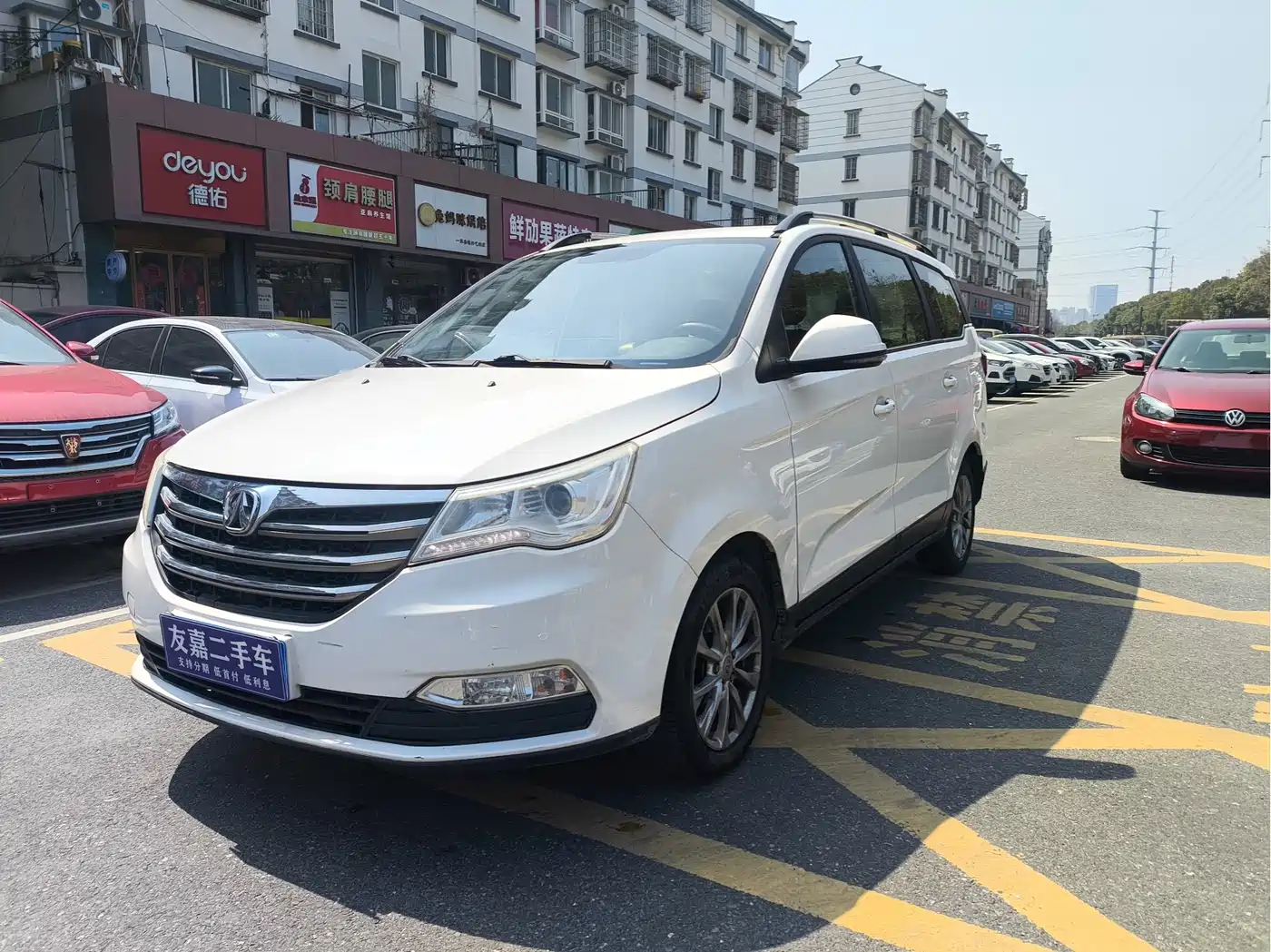 BAIC Weiwang M50F 2017 2017 1.5L Comfort