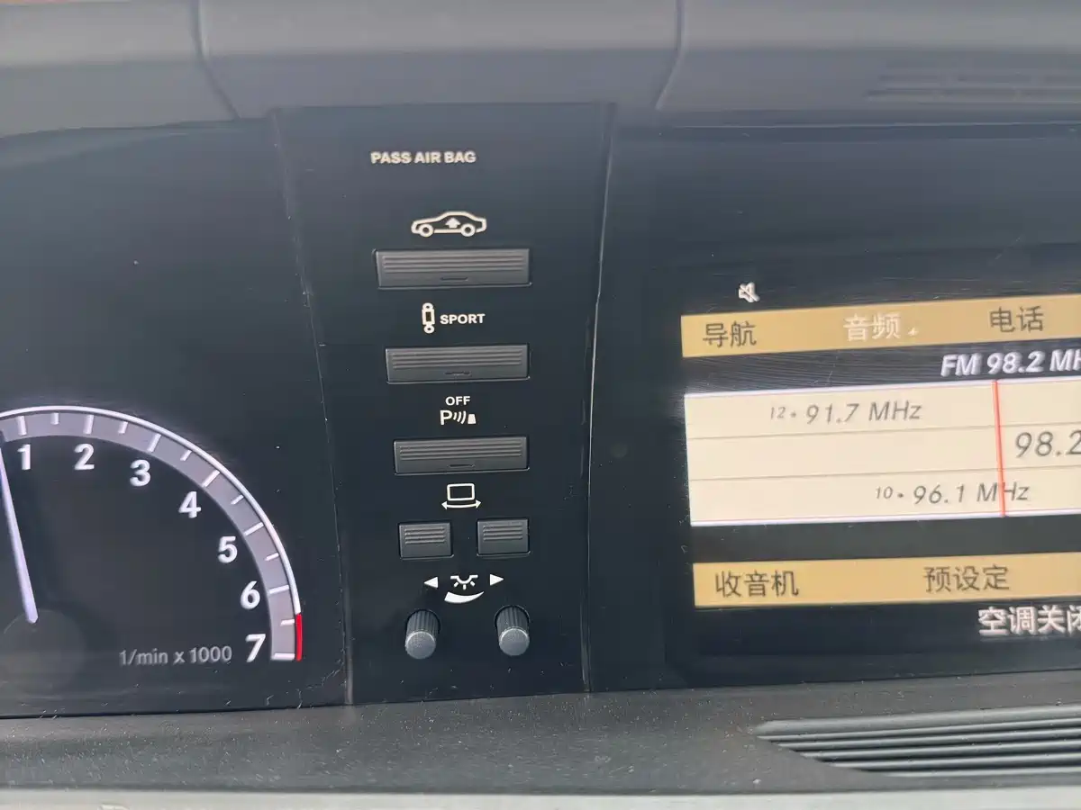 Mercedes-Benz S-Class 2010 S 300 L Business фото 15