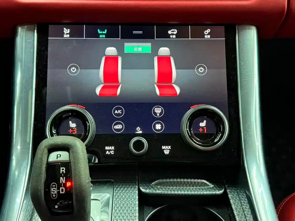 Land Rover Range Rover Sport 2021 3.0 L6 Gloss Black Edition фото 10