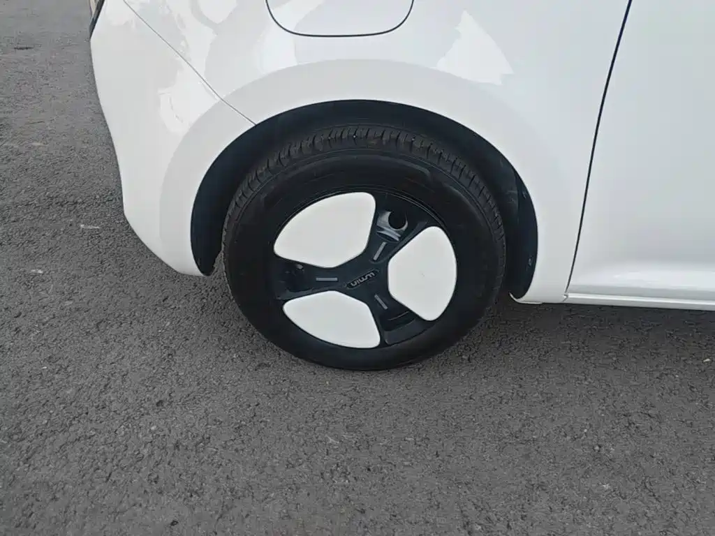 Changan Lumin 2025 2025 205km Fragrant Infusion Edition