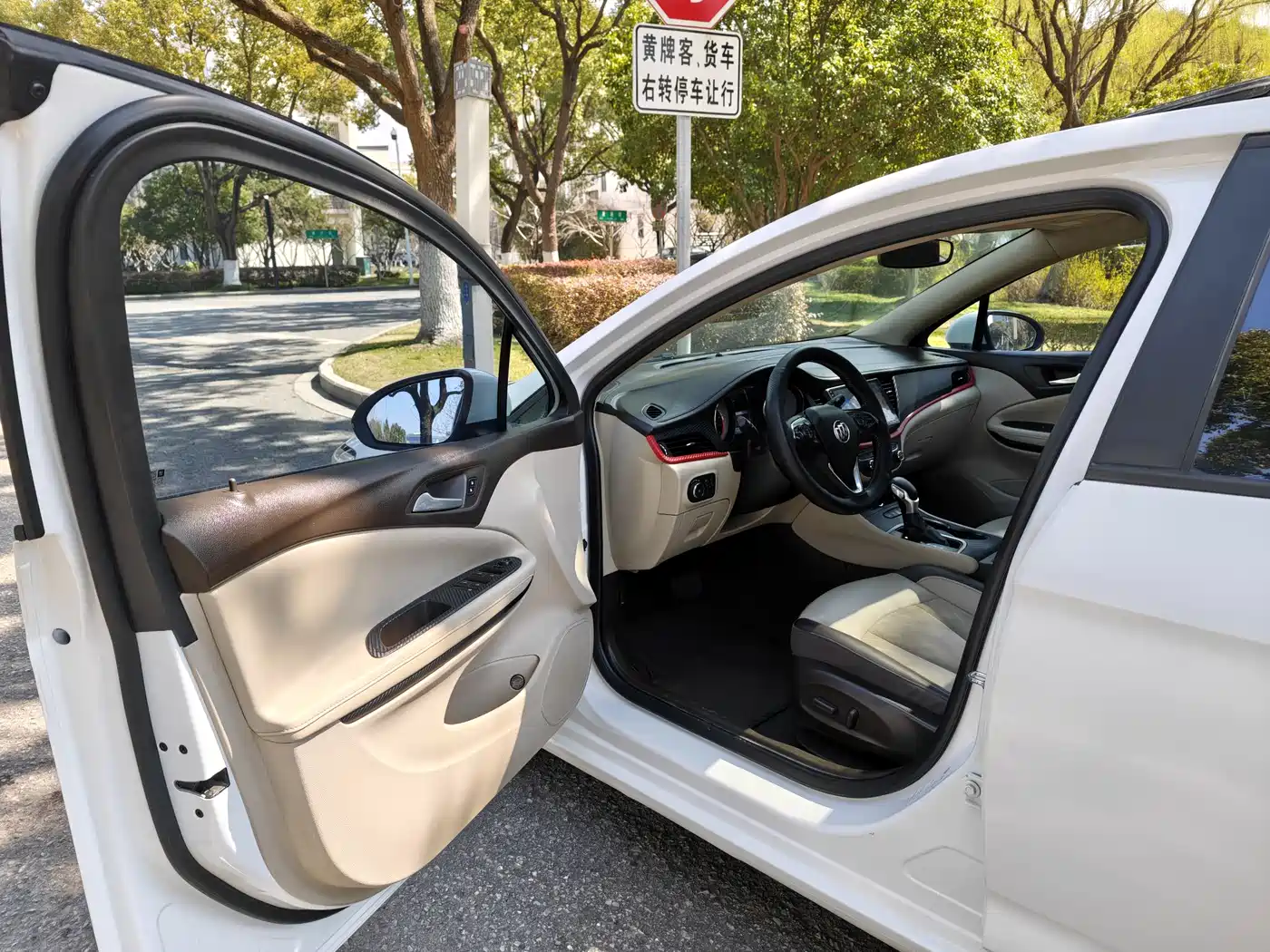 Buick Verano 2015 Sedan 15S Automatic Leading фото 7