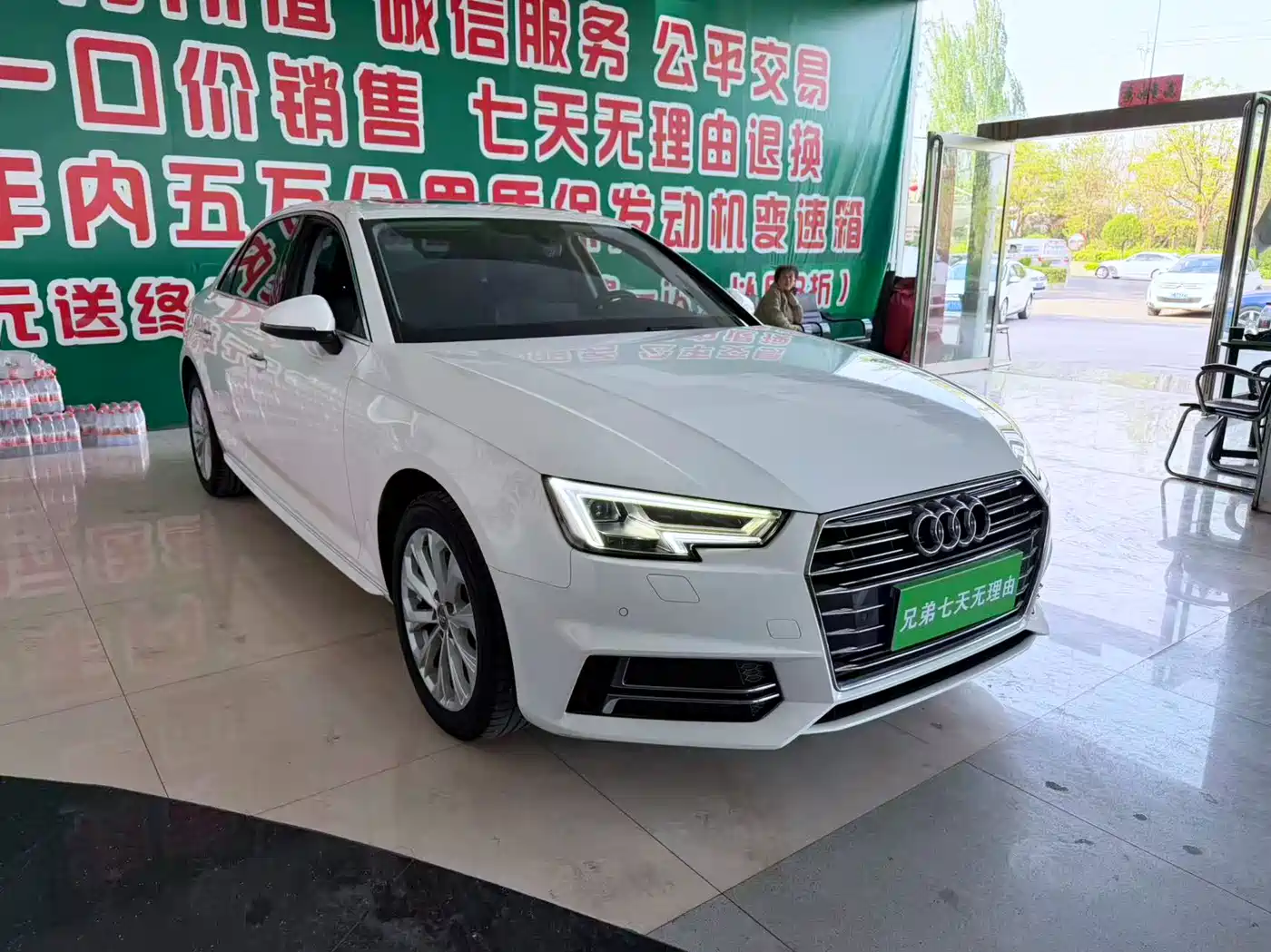 Audi A4L 2019 40 TFSI Progressive (China VI) фото 2