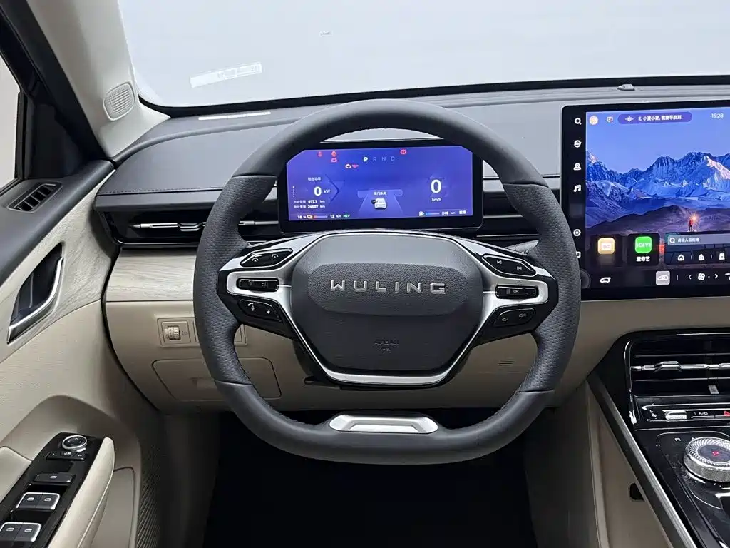 Wuling Motors Wuling Xingguang 2023 2023 150 Advanced Edition