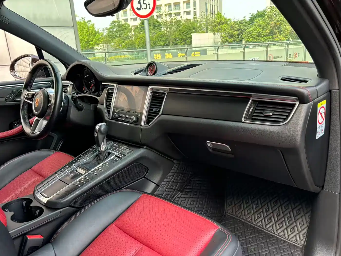 Porsche Macan 2017 Macan 2.0T фото 23