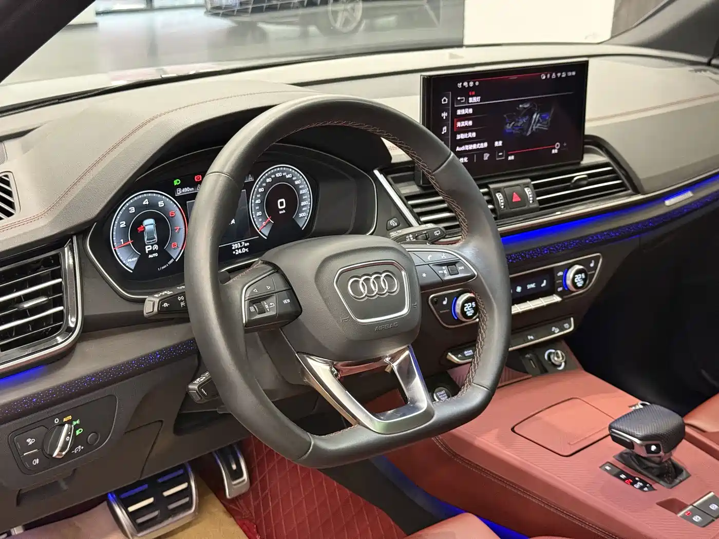 Audi Q5L 2025 40 TFSI Luxury Dynamic фото 7