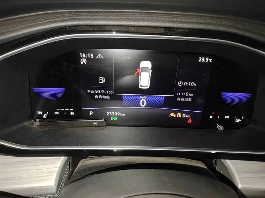 Volkswagen Sagitar 2025 300TSI DSG Surpass Edition фото 12