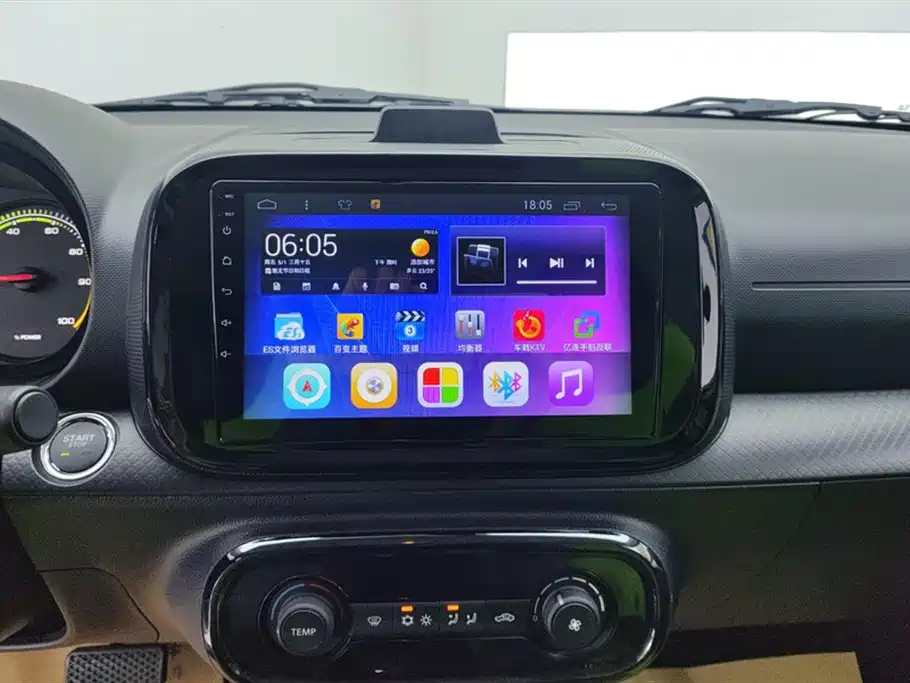 ROEWE CLEWE CLEVER