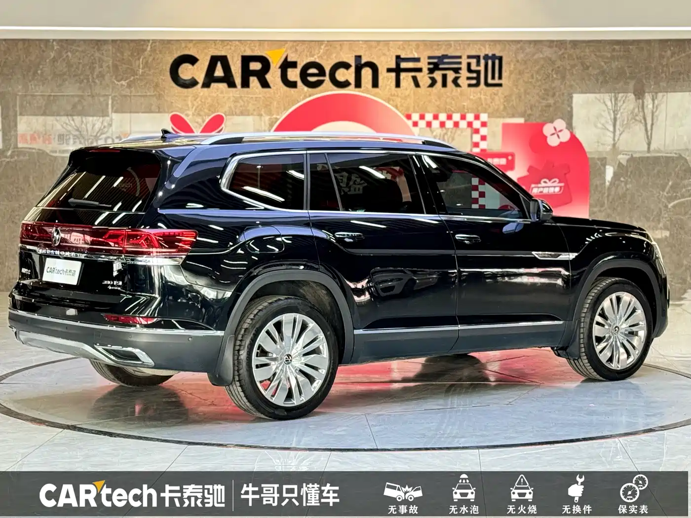 Volkswagen Teramont 2022 380TSI 4MOTION Premium Flagship фото 24