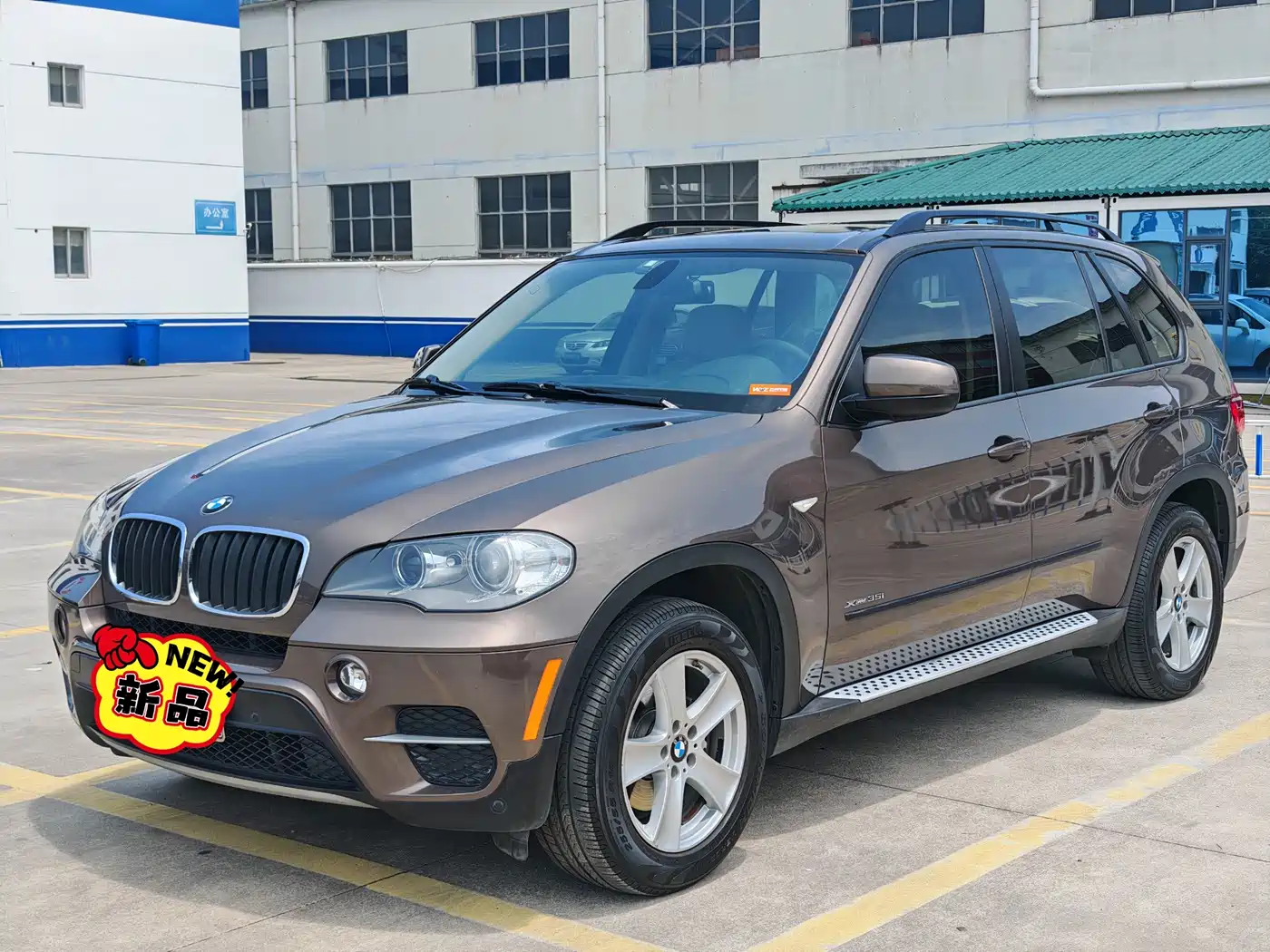 BMW X5 (Import)