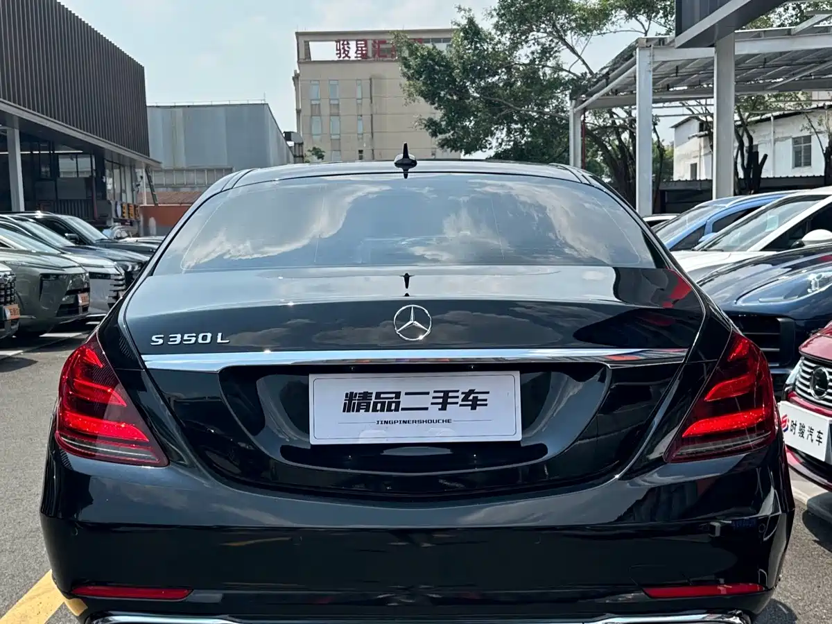 Фото 5 - Mercedes-Benz S-Class