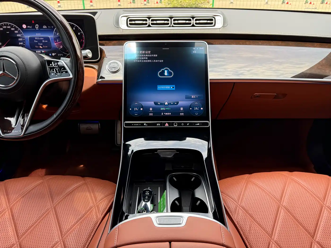 Mercedes-Benz Maybach S-Class 2021 S 480 4MATIC фото 8