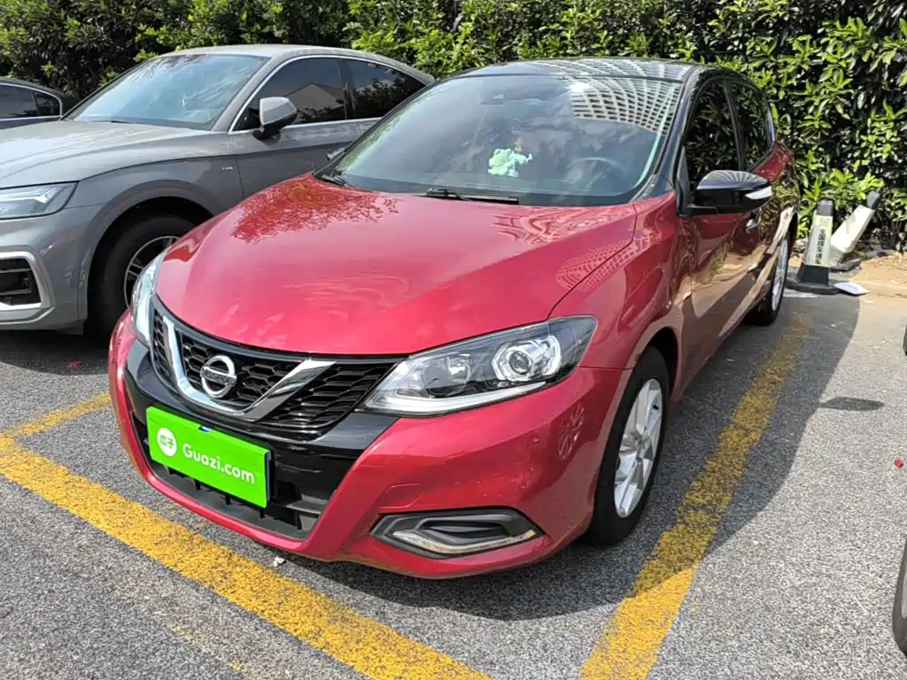 Similar car