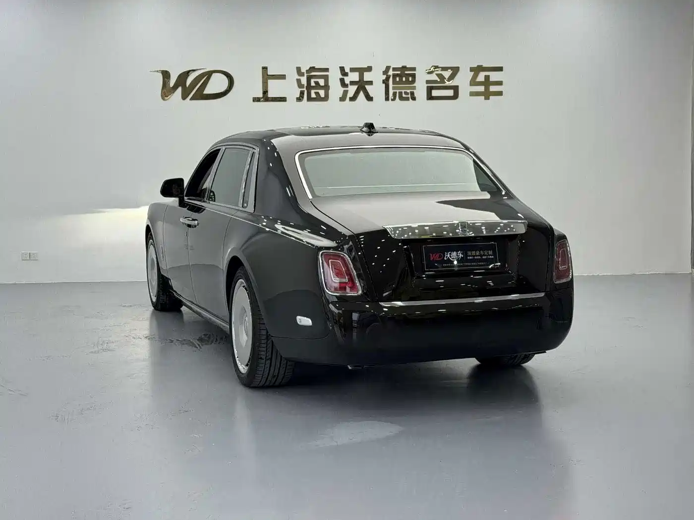 2023 Rolls-Royce Phantom