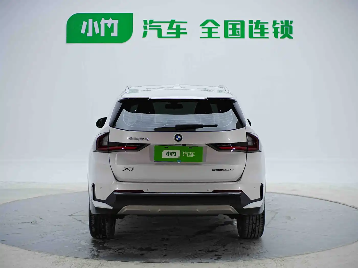 BMW X1 2023 sDrive20Li X Design Package фото 6