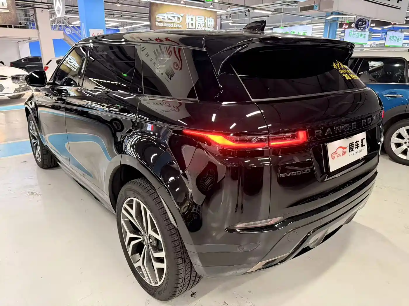 Land Rover Range Rover Evoque 2026 2026 Range Rover Evoque L SE
