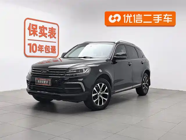ZOTYE T600 COUPE