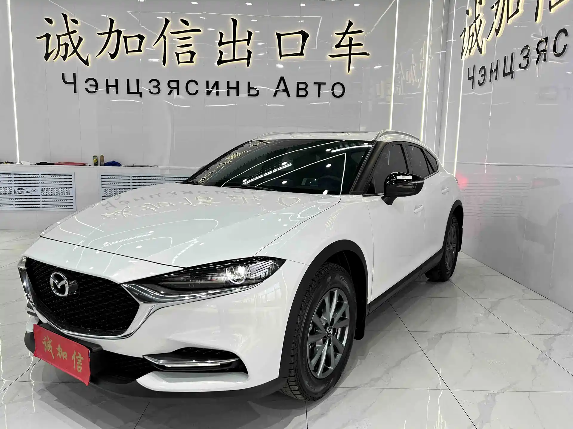 Фото 1 - Mazda CX-4