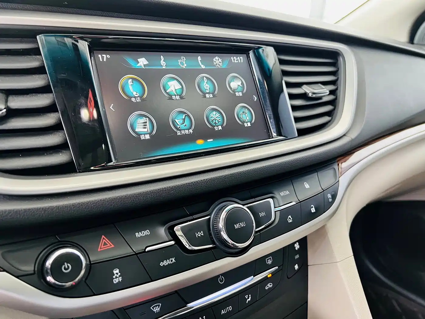 Buick Excelle GT 2019 15T Dual-Clutch Connected Elite China VI фото 16