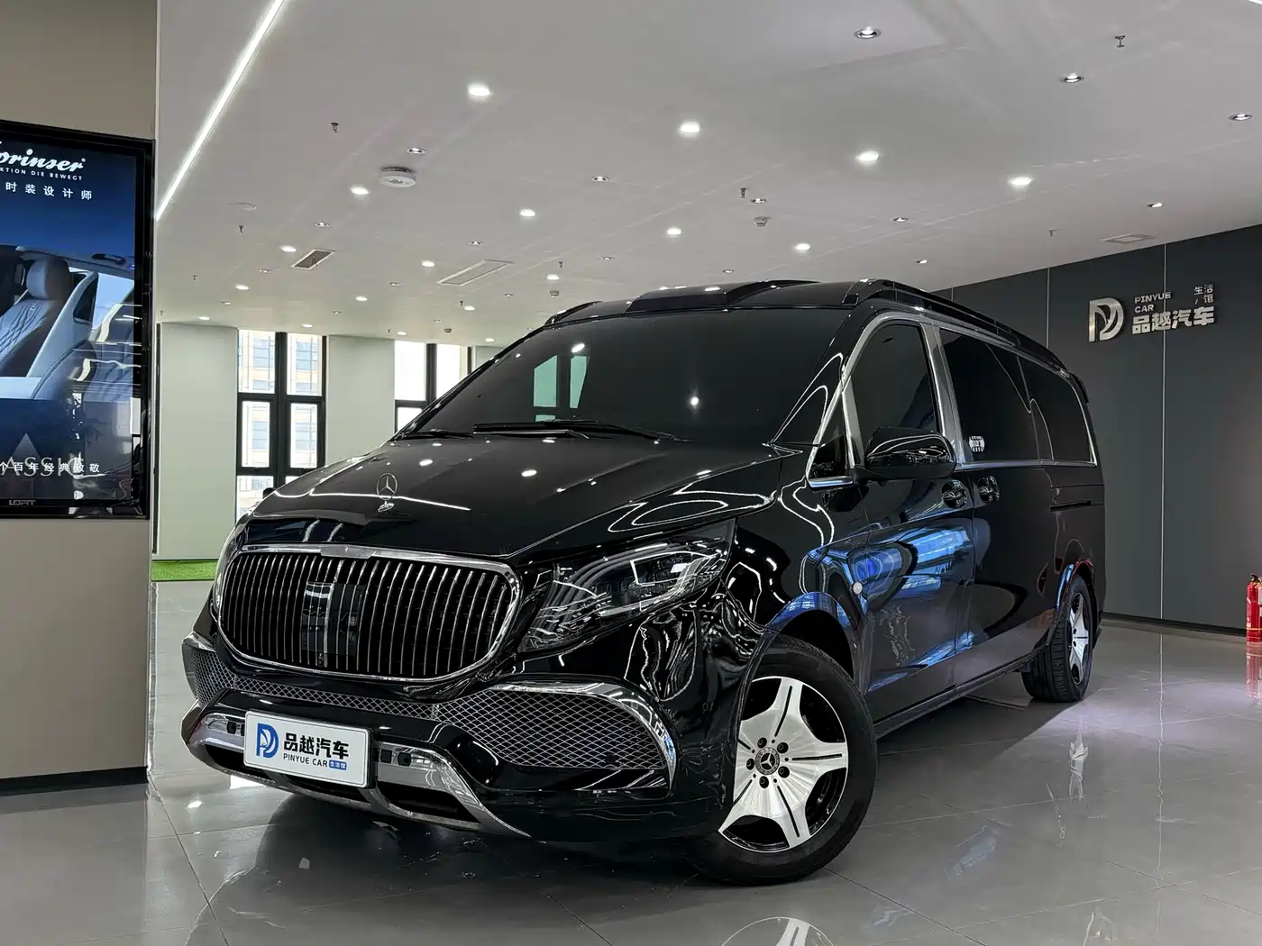 Mercedes-Benz Vito 2023 2.0T Business 7-Seater