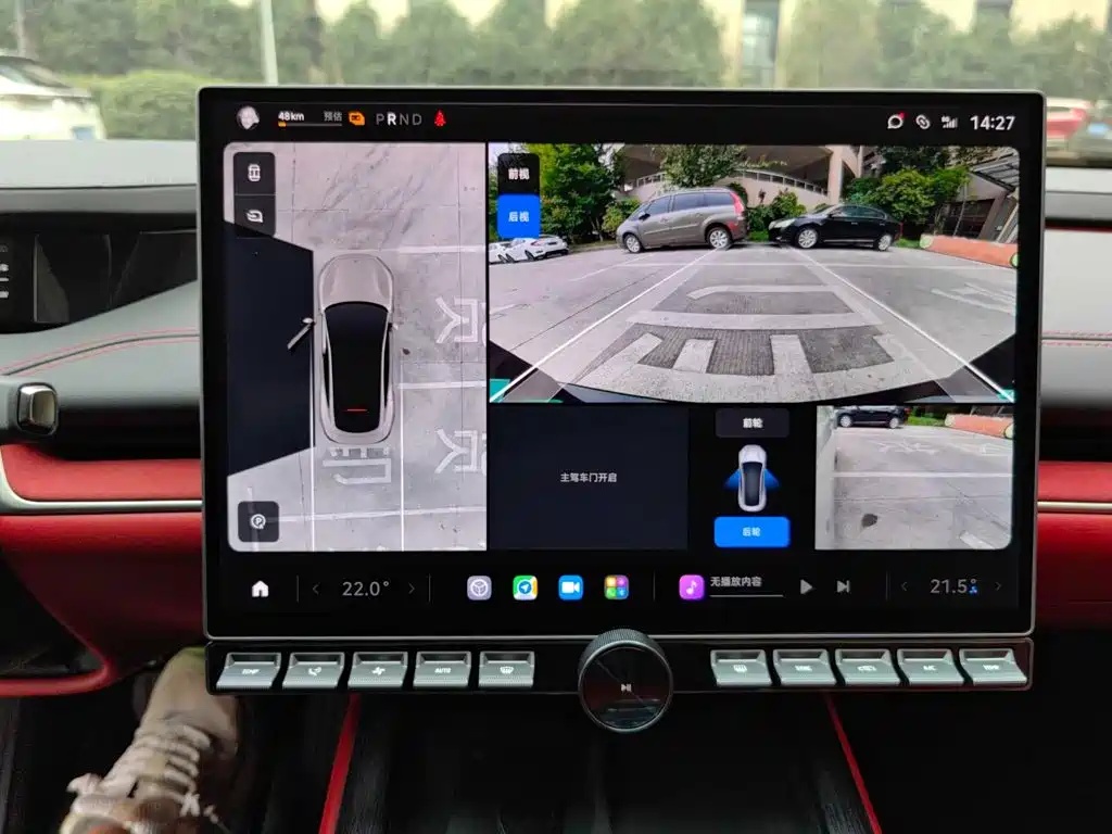 Xiaomi Auto Xiaomi SU7 2024 2024 RWD Long Range Intelligent Driving Edition