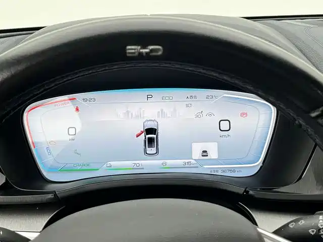 BYD Song PLUS PHEV 2023 Champion Edition DM-i 150KM Flagship PLUS фото 17