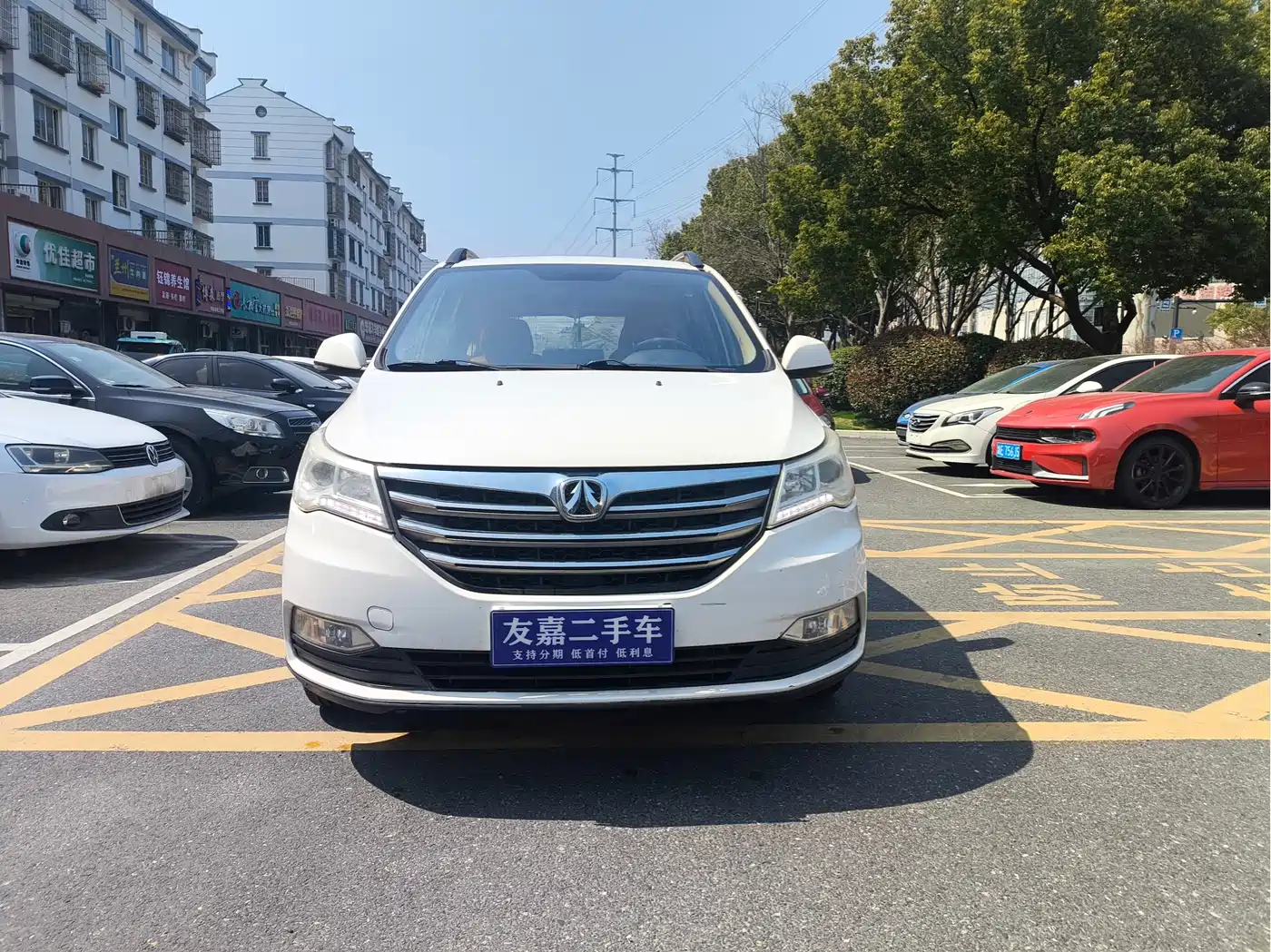 BAIC Weiwang M50F 2017 2017 1.5L Comfort