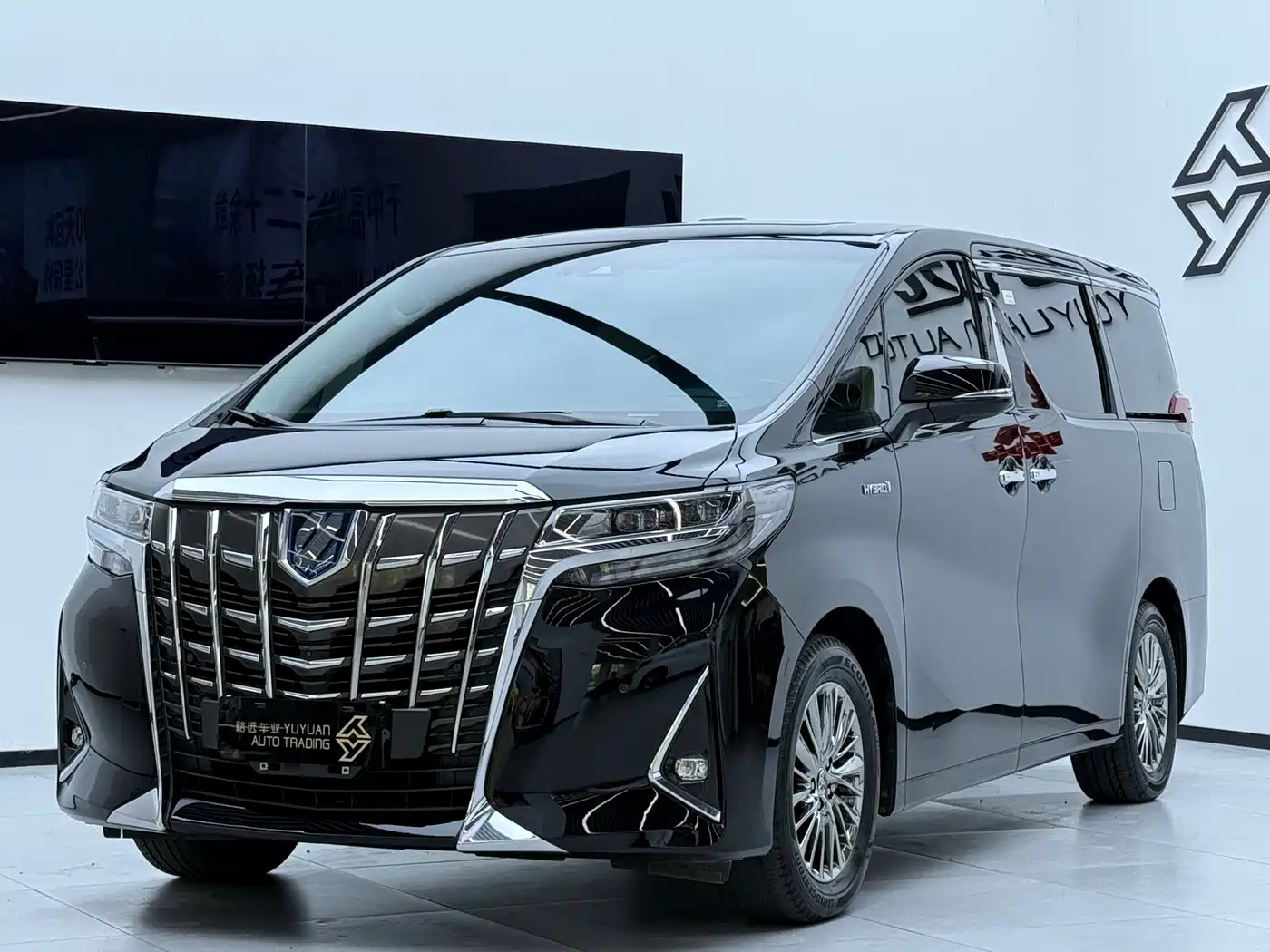 Toyota Alphard 2021 Hybrid 2.5L Premium