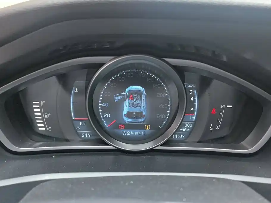 Volvo V40 2013 2013 2.0T Elegance Edition