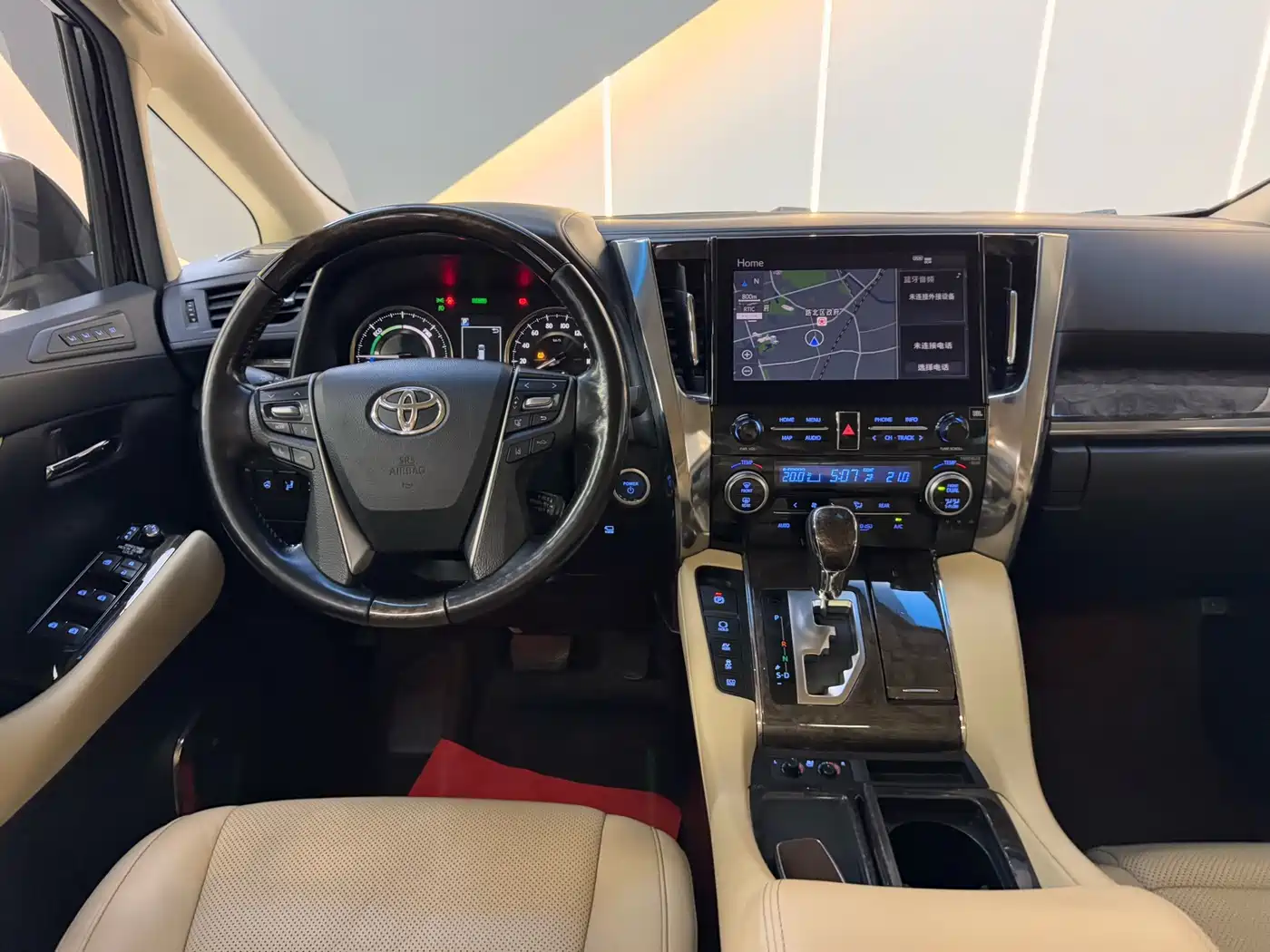 Toyota Vellfire 2021 2020 Twin Engine 2.5L HV Premium Edition